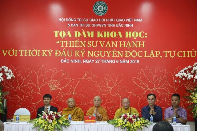 [Bắc Ninh] Tọa đàm khoa học 