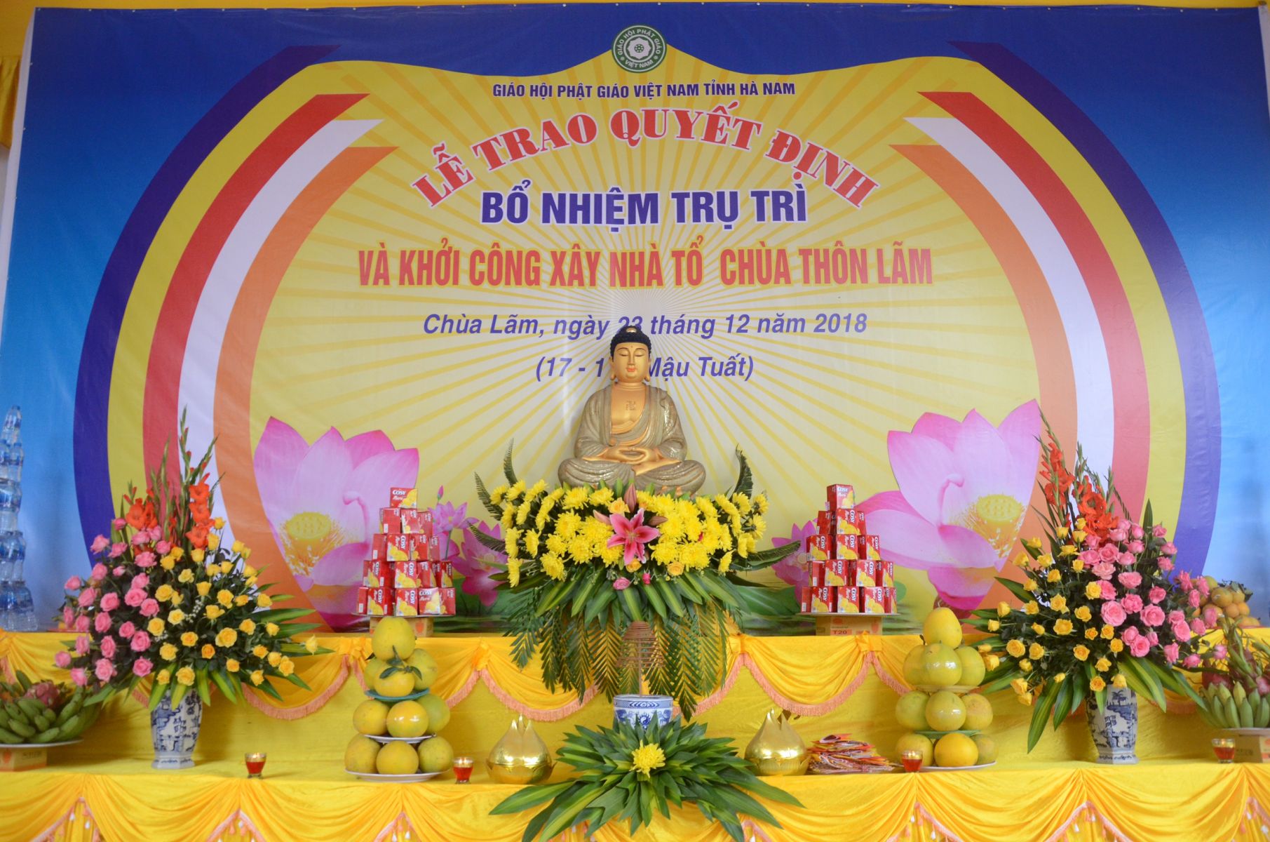 [Thanh Liêm] Long trọng tổ chức Lễ công bố quyết định trụ trì Chùa Khánh Long – thôn Lãm – Xã Thanh Bình- huyện Thanh Liêm – tỉnh Hà Nam