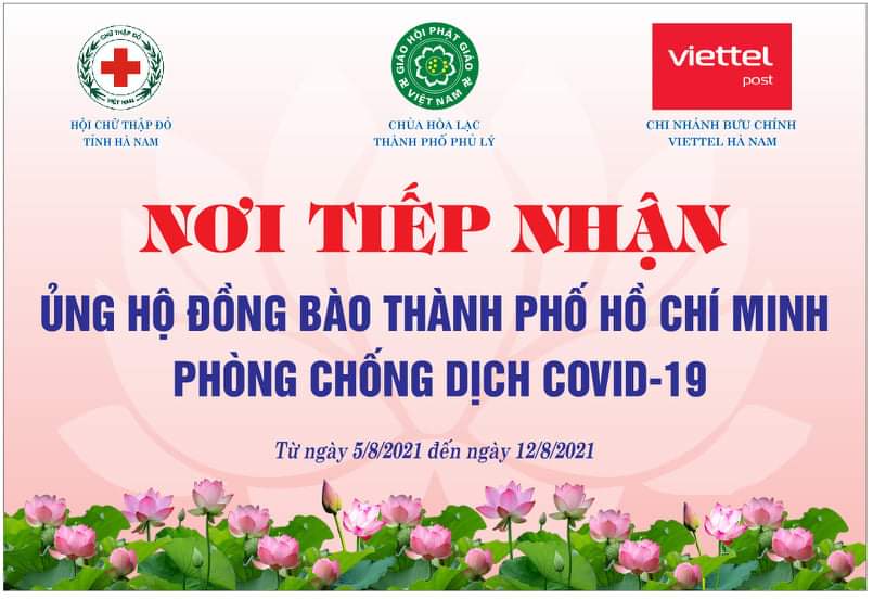 Hà Nam: Những phần quà nghĩa tình, tương thân tương ái đến với bà con vùng dịch tại Thành phố  Hồ Chí Minh