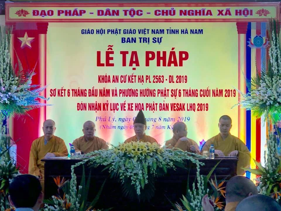 TRỤ SỞ TỈNH HỘI GHPGVN TỈNH HÀ NAM, CHÙA BẦU (THIÊN BẢO TỰ) TỔ CHỨC LỄ TẠ PHÁP PL.2563 - DL.2019, SƠ KẾT 06 THÁNG ĐẦU NĂM, ĐÓN NHẬN KỶ LỤC XE HOA VESAK 2019.