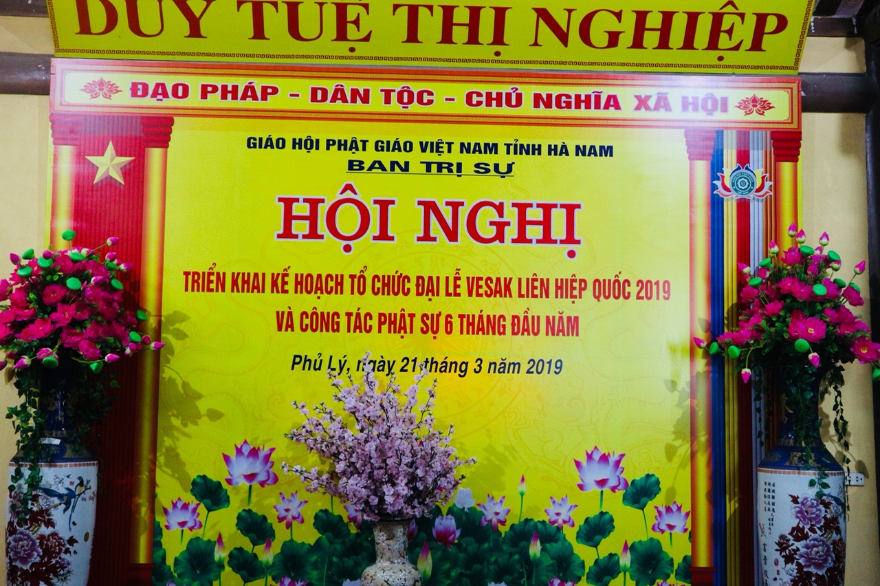 HÀ NAM: TRIỂN KHAI KẾ HOẠCH TỔ CHỨC ĐẠI LỄ VESAK LHQ 2019  VÀ KẾ HOẠCH TỔ CHỨC AN CƯ KIẾT HẠ NĂM 2019.