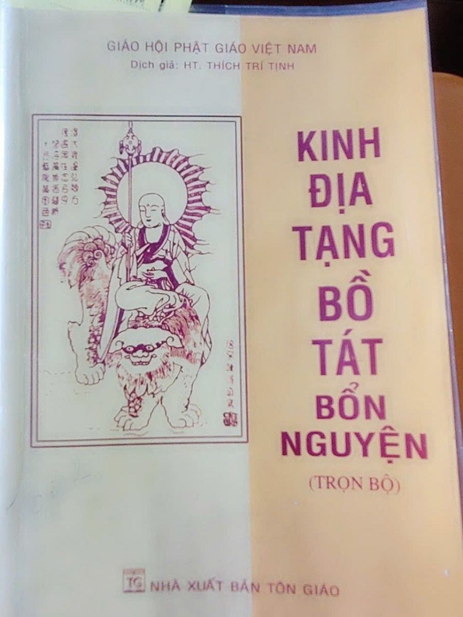 XÁ LỢI ĐỨC PHẬT - ĐỈNH ĐẦU ĐỨC PHẬT PHÓNG RA NHỮNG HÀO QUANG TIA SÁNG LỚN - KINH ĐỊA TẠNG - Viên Hiếu