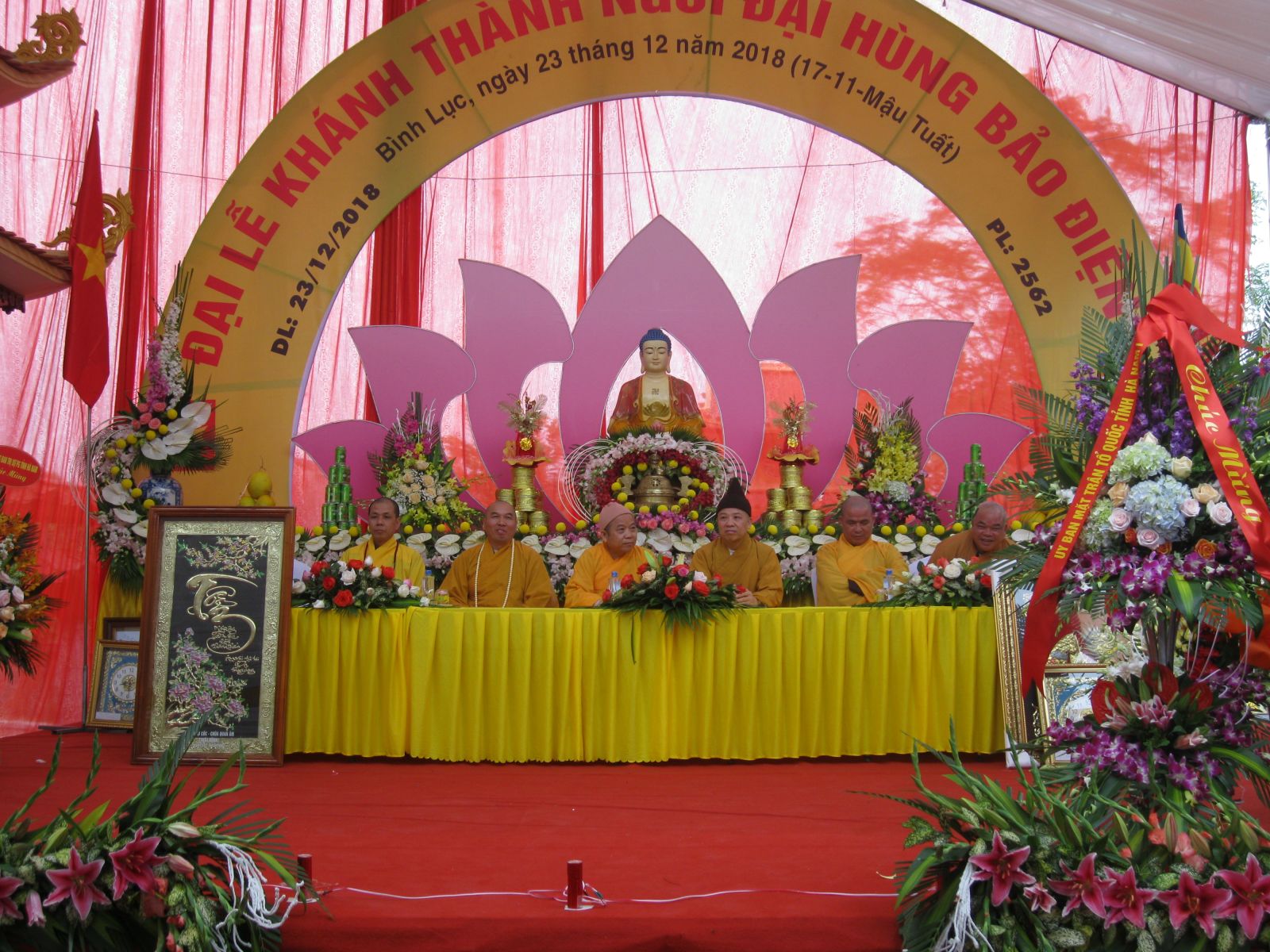 [Huyện Bình Lục] Lễ Lạc Thành Đại Hùng Bảo Điện Tại Chùa La Hào, xã La Sơn, Huyện Bình Lục, Tỉnh hà Nam