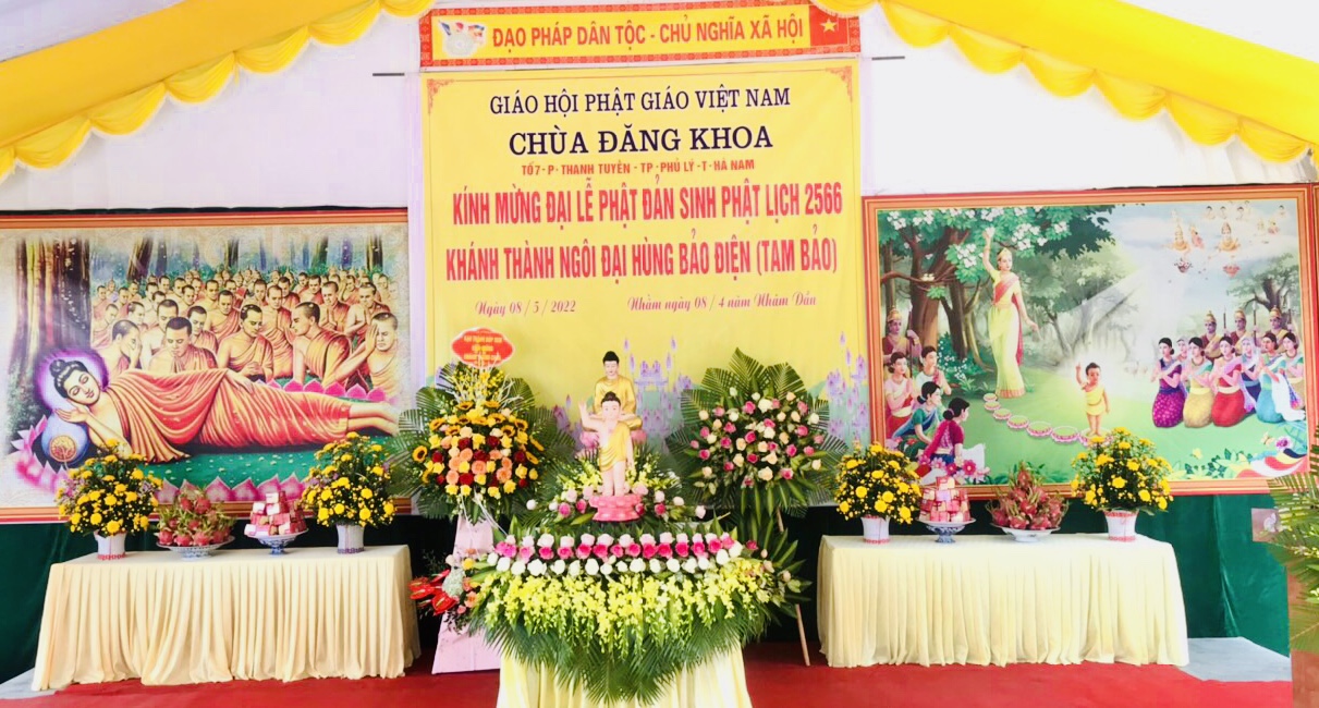 Thành phố Phủ Lý: LỄ LẠC THÀNH ĐẠI HÙNG BẢO ĐIỆN TẠI CHÙA ĐĂNG KHOA, PHƯỜNG THANH TUYỀN, THÀNH PHỐ PHỦ LÝ, TỈNH HÀ NAM