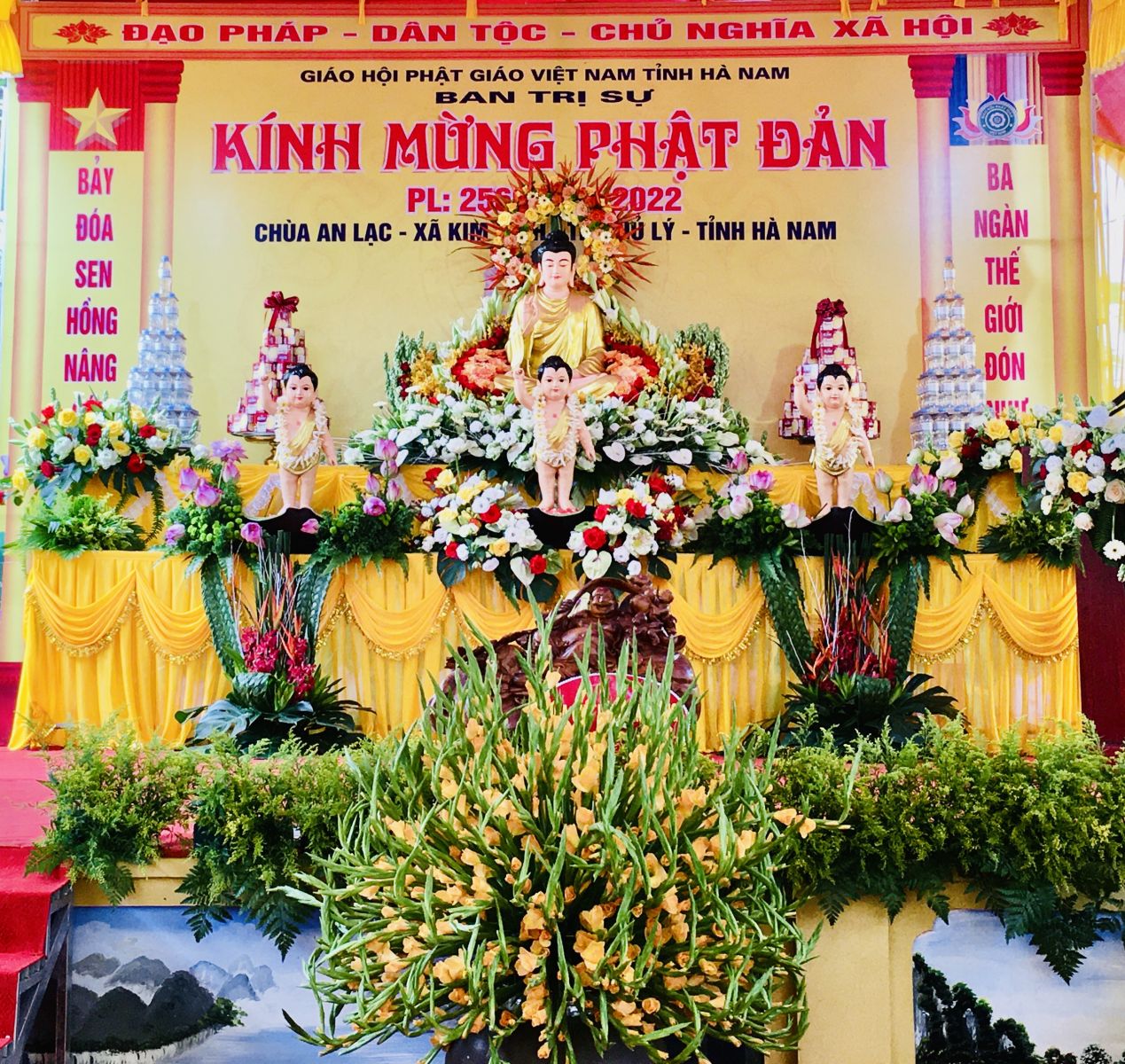 BAN TRỊ SỰ PHẬT GIÁO TỈNH TỔ CHỨC ĐẠI LỄ PHẬT ĐẢN PL 2566- DL 2022