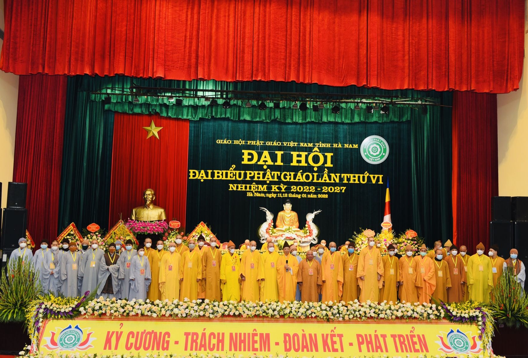 hình đại hội
